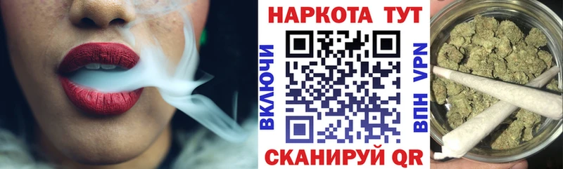 Где купить Горняк ГАШ  A PVP  Cocaine  Мефедрон  Амфетамин  МАРИХУАНА 