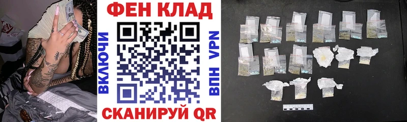 Amphetamine 97%  Горняк 