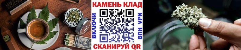 цены наркотик  Горняк  Печенье с ТГК марихуана 