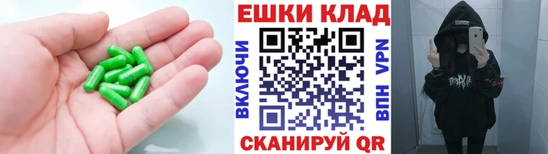 Экстази louis Vuitton  цена наркотик  Горняк 