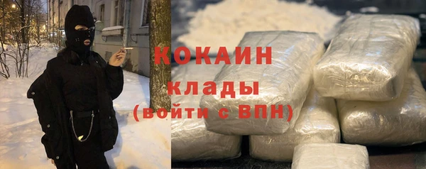 мдпв Верхнеуральск