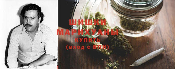 spice Бугульма