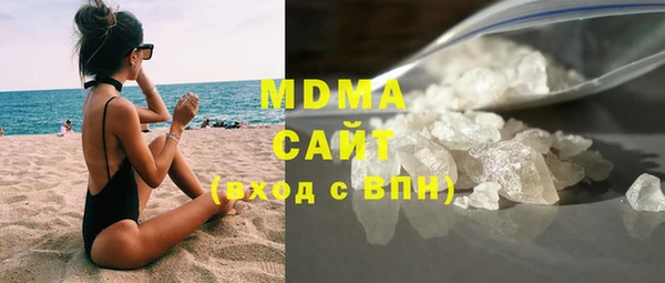 COCAINE Верея