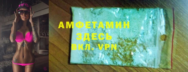 a pvp Верхний Тагил