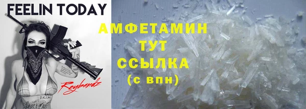 a pvp Верхний Тагил