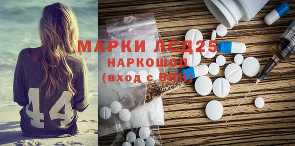мдпв Верхнеуральск