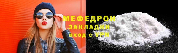 a pvp Верхний Тагил
