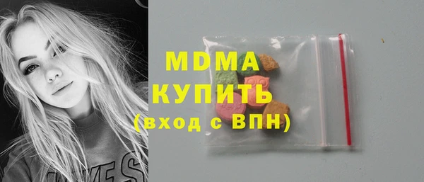 COCAINE Верея
