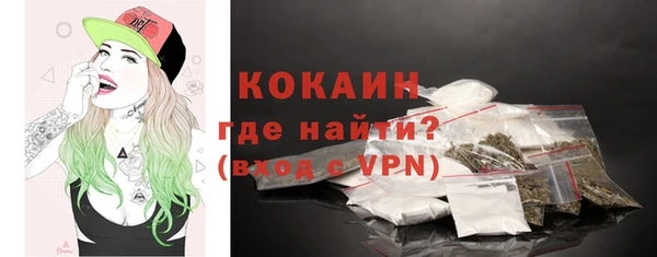 мдпв Верхнеуральск