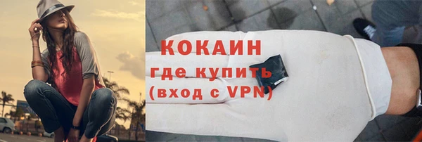 a pvp Верхний Тагил