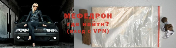 a pvp Верхний Тагил