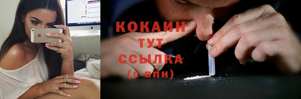 a pvp Верхний Тагил