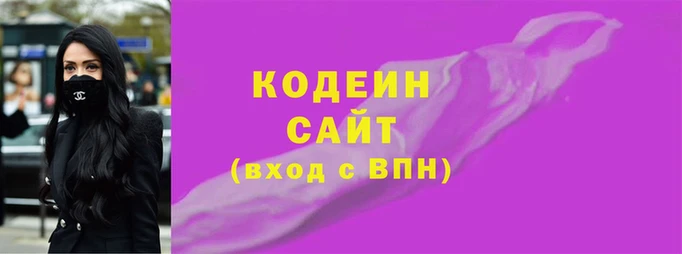 a pvp Верхний Тагил