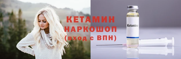 a pvp Верхний Тагил