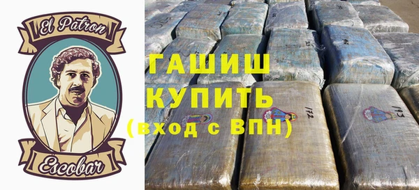 a pvp Верхний Тагил