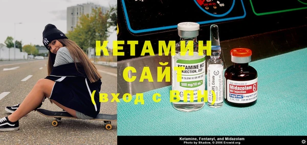 мдпв Верхнеуральск