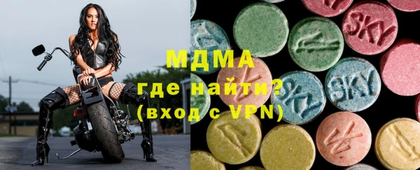 мдпв Верхнеуральск