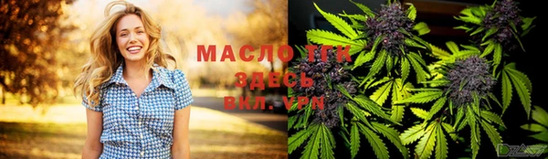 a pvp Верхний Тагил