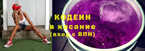 мдпв Верхнеуральск
