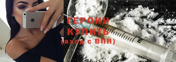 a pvp Верхний Тагил
