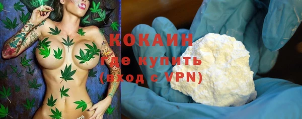 a pvp Верхний Тагил