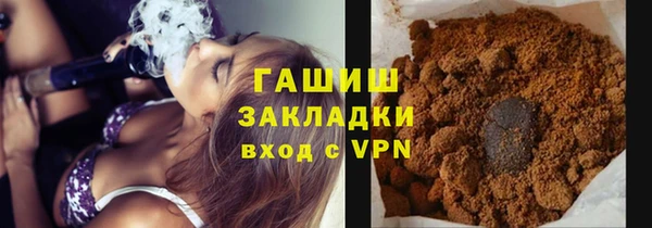 мдпв Верхнеуральск
