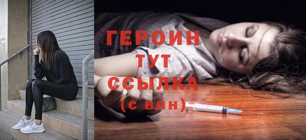мдпв Верхнеуральск