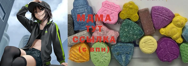 COCAINE Верея
