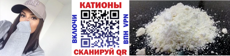 kraken рабочий сайт  Горняк  Мефедрон мука 